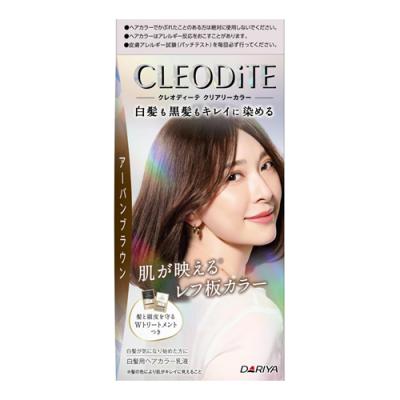 クレオディーテ クリアリーカラー 白髪用 アーバンブラウン