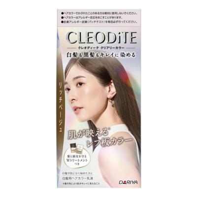 クレオディーテ クリアリーカラー 白髪用 リッチベージュ