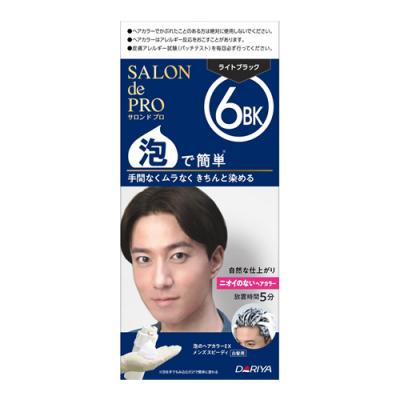 サロンドプロ 泡のヘアカラーEX メンズスピーディ白髪用 6BK ライトブラック