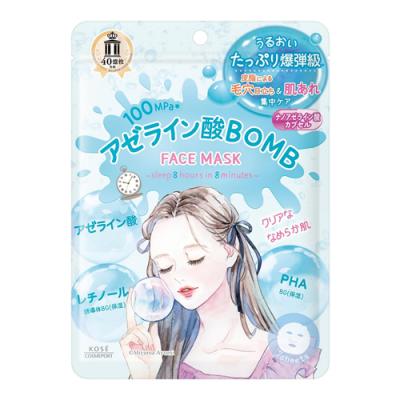 クリアターン アゼライン酸BOMBマスク