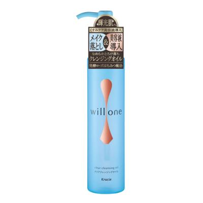 willone ウィルワン クリアクレンジングオイル