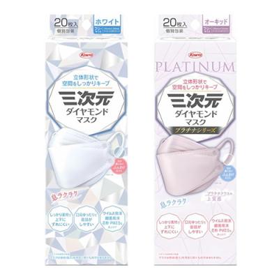 三次元ダイヤモンドマスク ホワイト 個包装