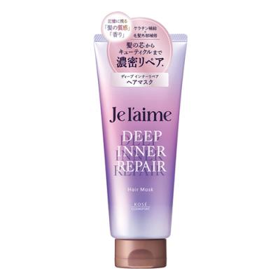 ジュレーム レイヤード ディープ インナーリペア ヘアマスク
