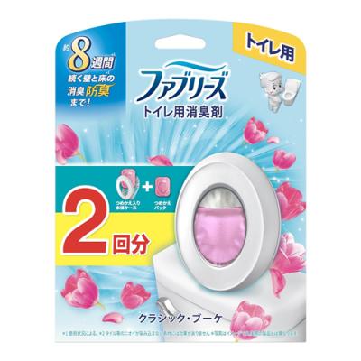 ファブリーズ トイレ用消臭剤 つめかえ入り本体ケース クラシック・ブーケ