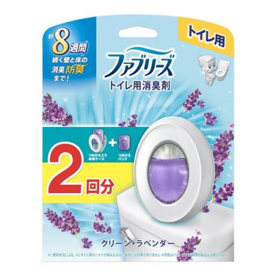 ファブリーズ トイレ用消臭剤 つめかえ入り本体ケース クリーン・ラベンダー
