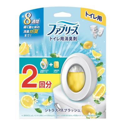 ファブリーズ トイレ用消臭剤 つめかえ入り本体ケース シトラス・スプラッシュ