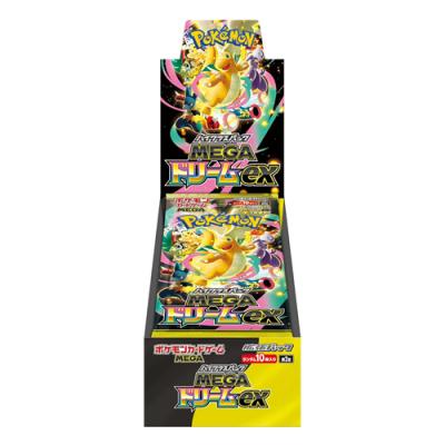 ポケモンカードゲームMEGA ハイクラスパックMEGAドリームex