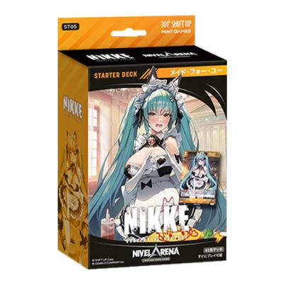 勝利の女神:NIKKE ニベルアリーナ スターターデッキ ST05 メイドフォーユー