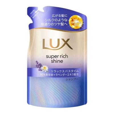 LUX ラックス スーパーリッチシャイン リラックスナイトケア まとまりシャンプー