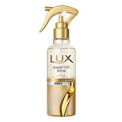LUX ラックス スーパーリッチシャイン ダメージリペア 補修ミスト