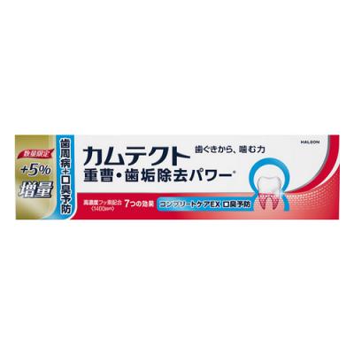 カムテクト コンプリートケアEX 口臭予防