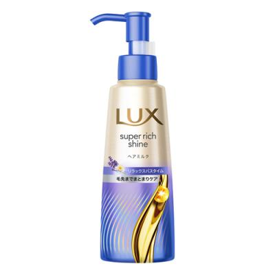 LUX ラックス スーパーリッチシャイン リラックスナイトケア まとまりヘアミルク