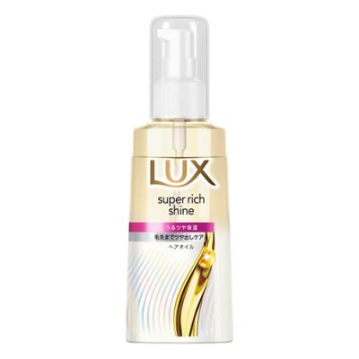 LUX ラックス スーパーリッチシャイン モイスチャー 保湿ヘアオイル