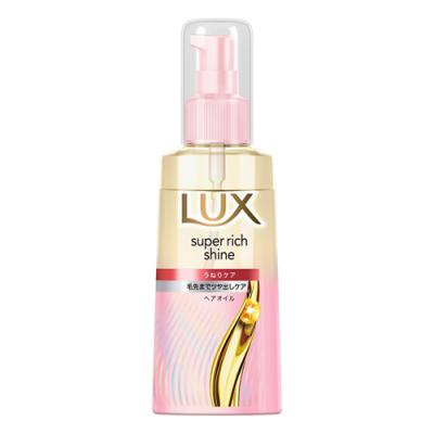 LUX ラックス スーパーリッチシャイン ストレートビューティー うねりケアヘアオイル