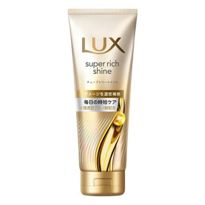LUX ラックス スーパーリッチシャイン ダメージリペア 補修チューブトリートメント