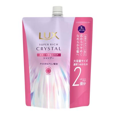 LUX ラックス スーパーリッチクリスタル カラーケア&リペア シャンプー
