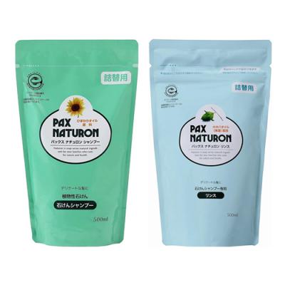 詰め替え用 500mL &リンス 詰め替え用 500mL