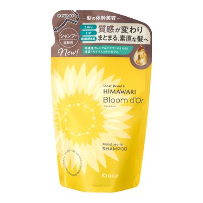 ディアボーテ ブルームドール モイスチャーイン シャンプー