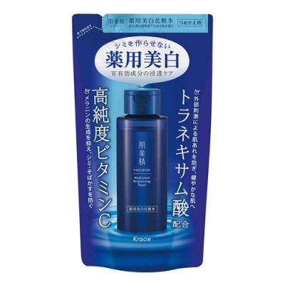 肌美精 薬用美白化粧水