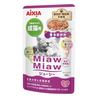 アイシア MiawMiaw ミャウミャウ ジューシー 香るおかか 成猫用 