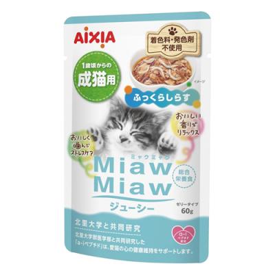 アイシア MiawMiaw ミャウミャウ ジューシー ふっくらしらす 成猫用 