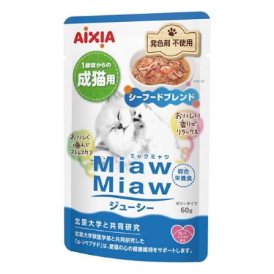 アイシア MiawMiaw ミャウミャウ ジューシー シーフードブレンド 成猫用 