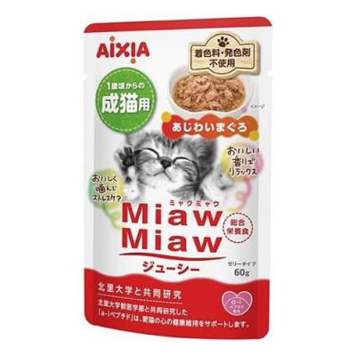アイシア MiawMiaw ミャウミャウ ジューシー あじわいまぐろ 成猫用 