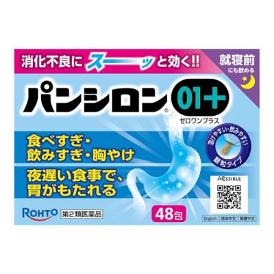 1.50g× 48包 