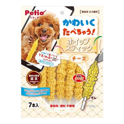 ペティオ 犬用 かわいくたべちゃう! ホイップスティック チーズ 