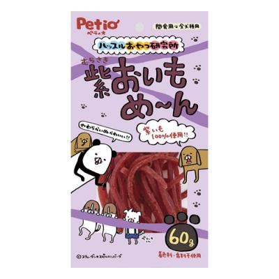 ペティオ 犬用 ハッスルおやつ研究所 紫おいもめ～ん 