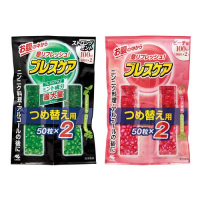 詰め替え用 100粒 (=50粒×2) &詰め替え用 ピーチ味 100粒 (=50粒×2)