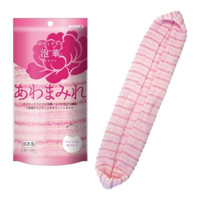 キクロン ボディタオル 泡華 ピンク