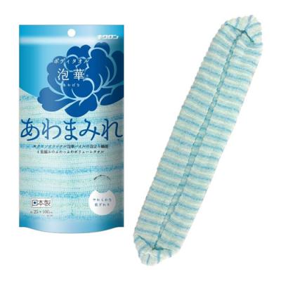 キクロン ボディタオル 泡華 ブルー
