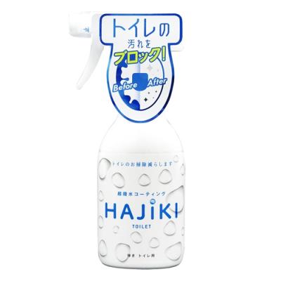 Tipo's ティポス 超撥水コーティング剤 HAJIKI 弾き トイレ用