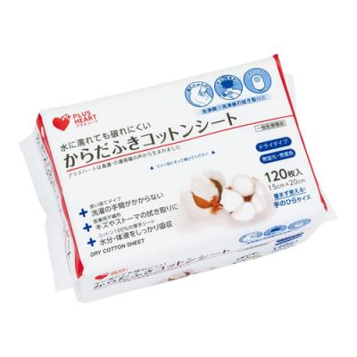 オオサキメディカル プラスハート からだふきコットンシート