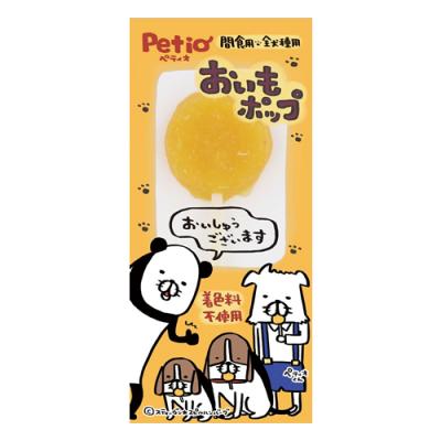 ペティオ 犬用おやつ おいもポップ