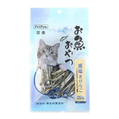 ペットプロ 猫用 お魚おやつ 減塩きびなご