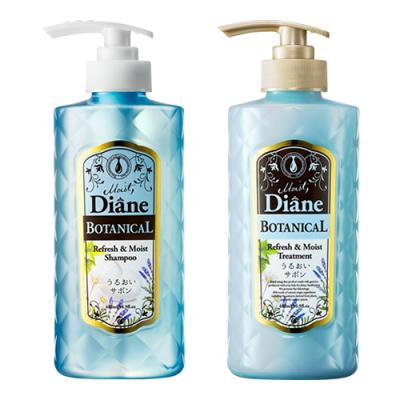 480mL +トリートメント リフレッシュ&モイスト 480mL
