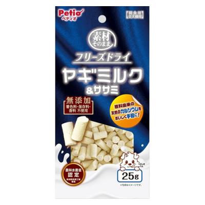 ペティオ 犬用おやつ 素材そのまま フリーズドライ ヤギミルク&ササミ 