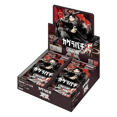 UNION ARENA ユニオンアリーナ ブースターパック UA46BT カグラバチ