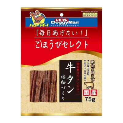 ドギーマン 犬用 ごほうびセレクト 牛タン極細づくり