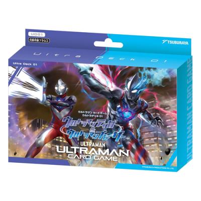 ウルトラマンカードゲーム ウルトラデッキ UD01 ウルトラマンティガ&ウルトラマンブレーザー