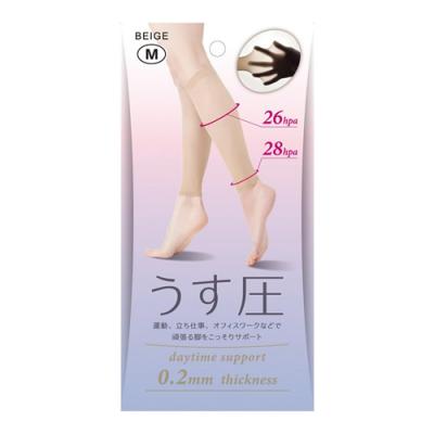 アルファックス 極薄 着圧サポーター ベージュ