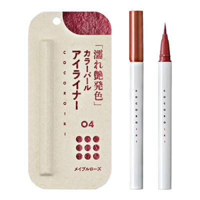 COCOROIKI アイデザインライナー 04 メイプルローズ