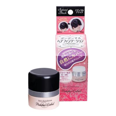 パウダーレーベル ヘアファンデーション ナチュラルブラック