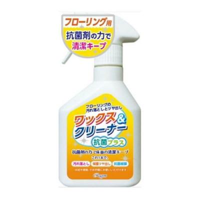 ラグロン ワックス&クリーナー 抗菌プラス