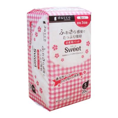 dacco(ダッコ) お産用パッド Sweet Sサイズ