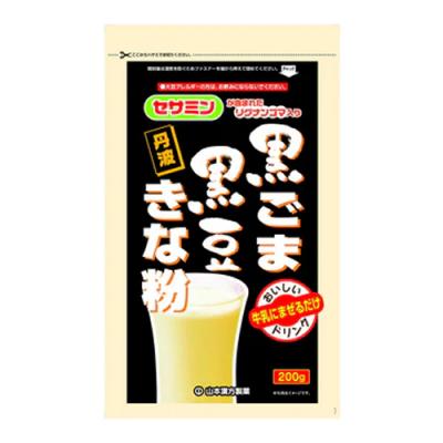 山本漢方 黒ごま黒豆きな粉