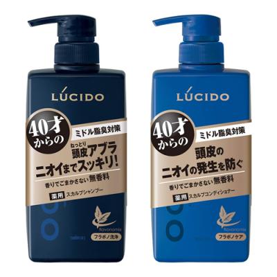 450mL +薬用ヘア&スカルプコンディショナー 450g