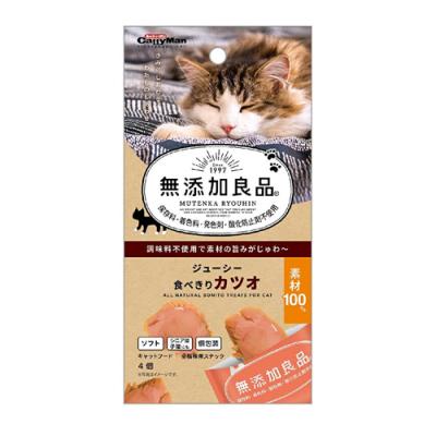キャティーマン 猫用 無添加良品 ジューシー食べきりカツオ
